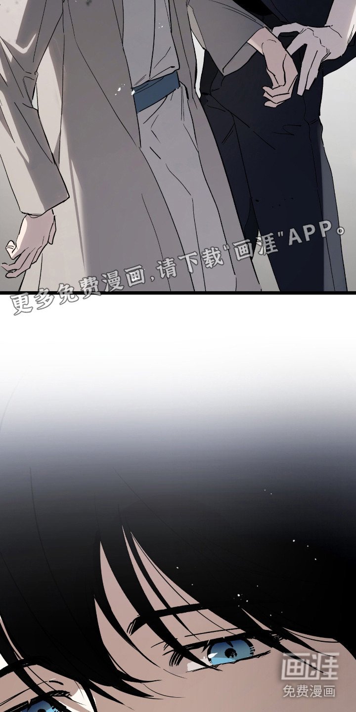第11章：故意的