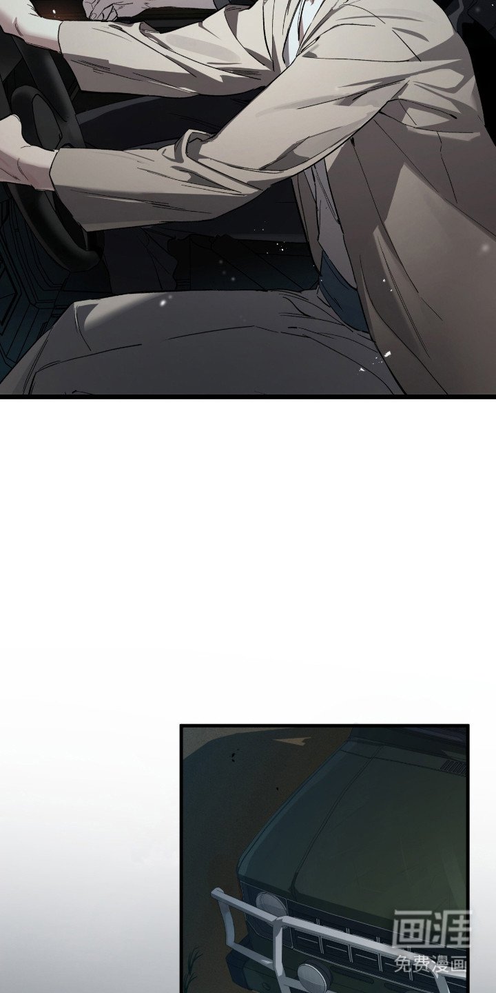 第12章：同行