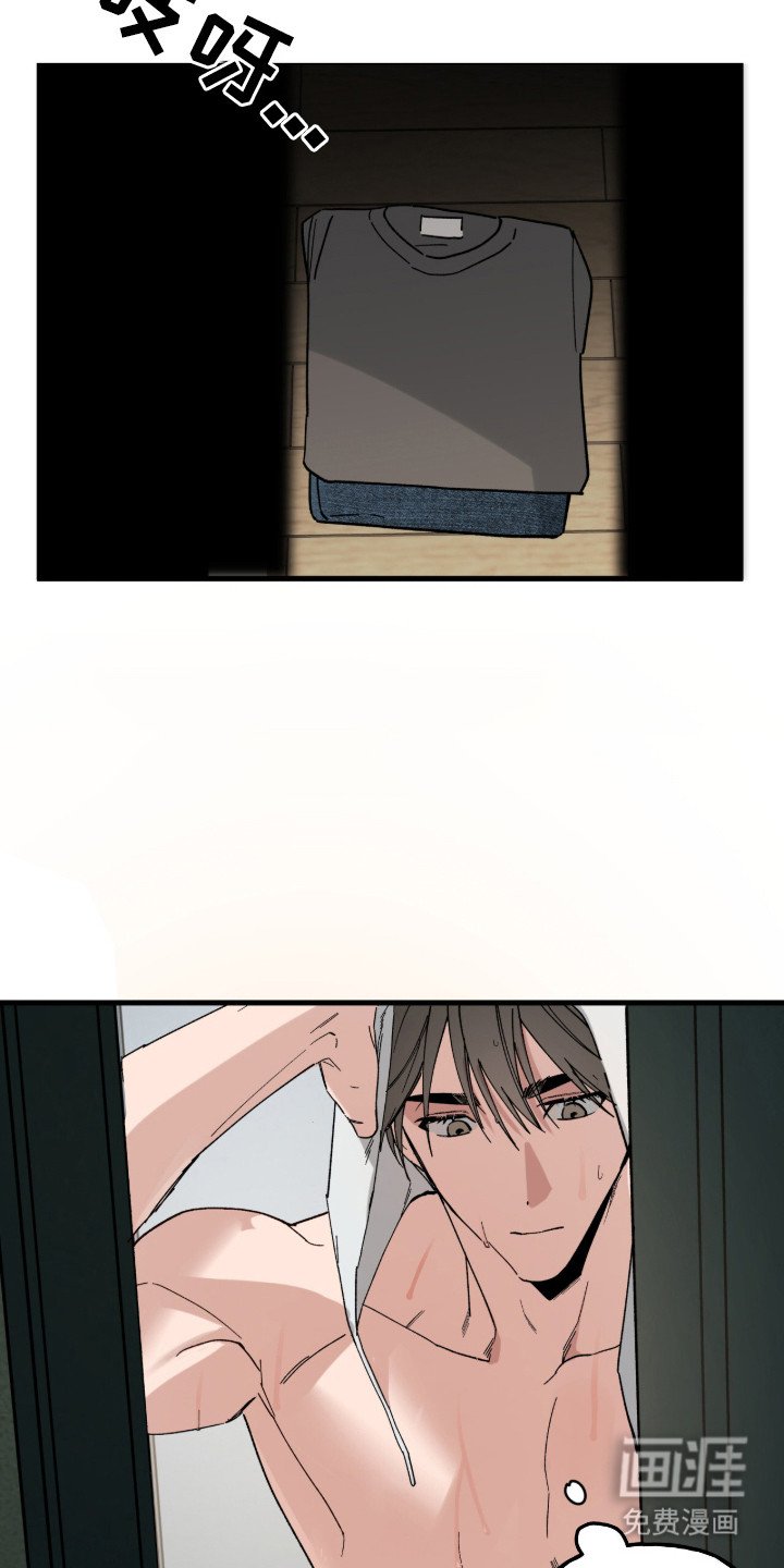 第13章：名字