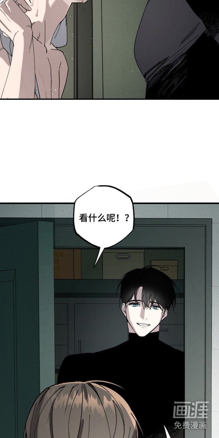 第13章：名字