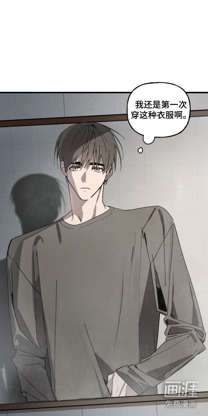 第14章：罐头
