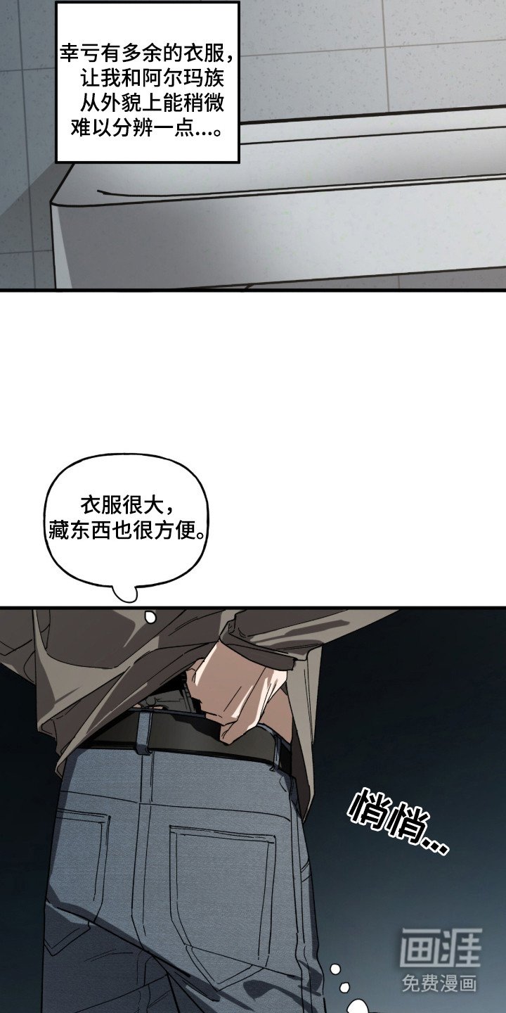 第14章：罐头