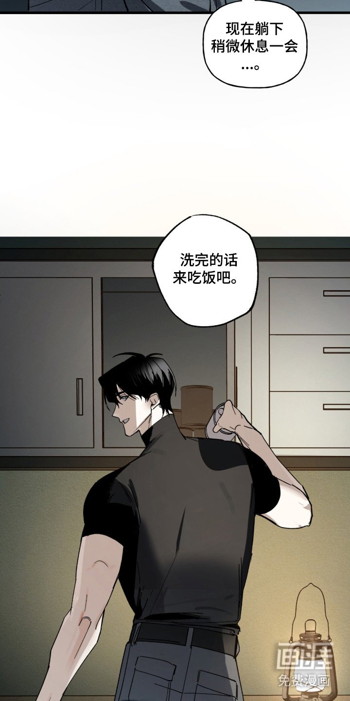 第14章：罐头
