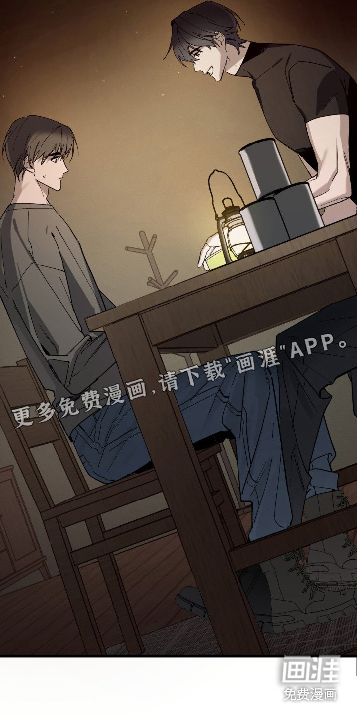 第14章：罐头