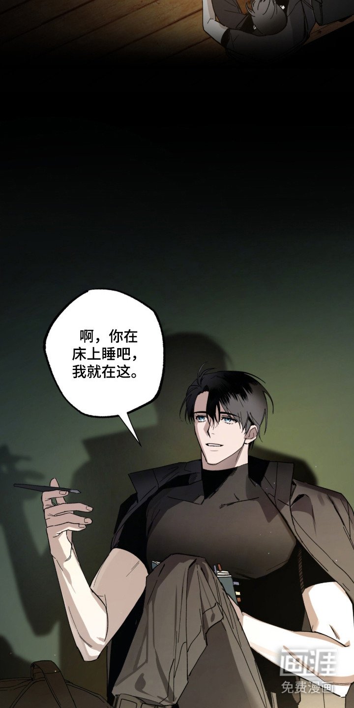 第14章：罐头