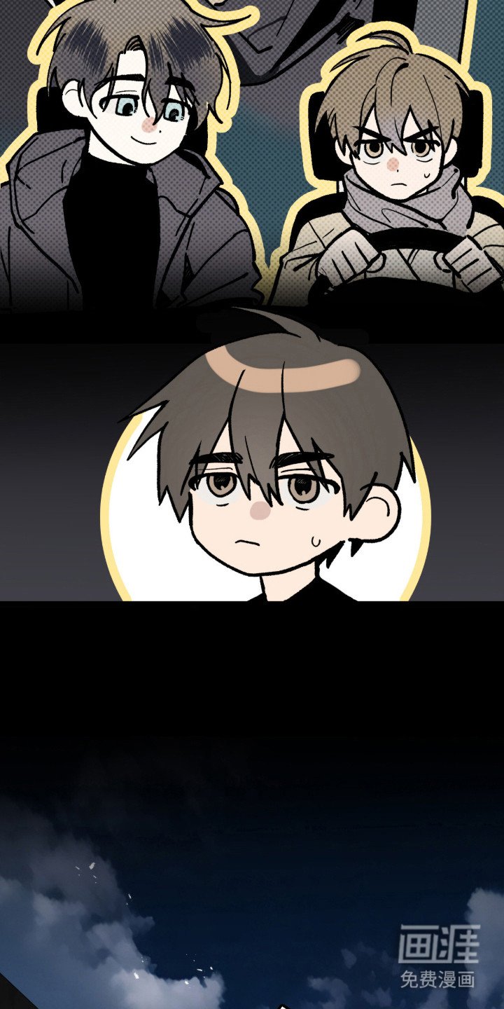 第15章：追兵