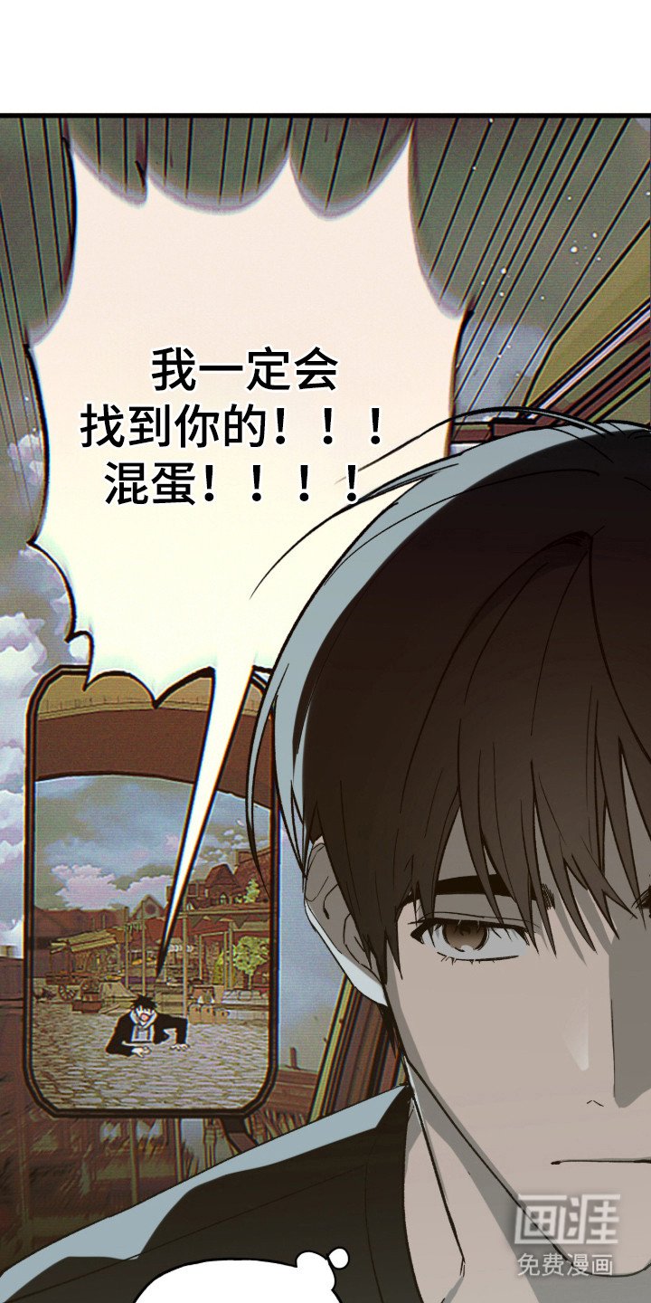 第15章：追兵