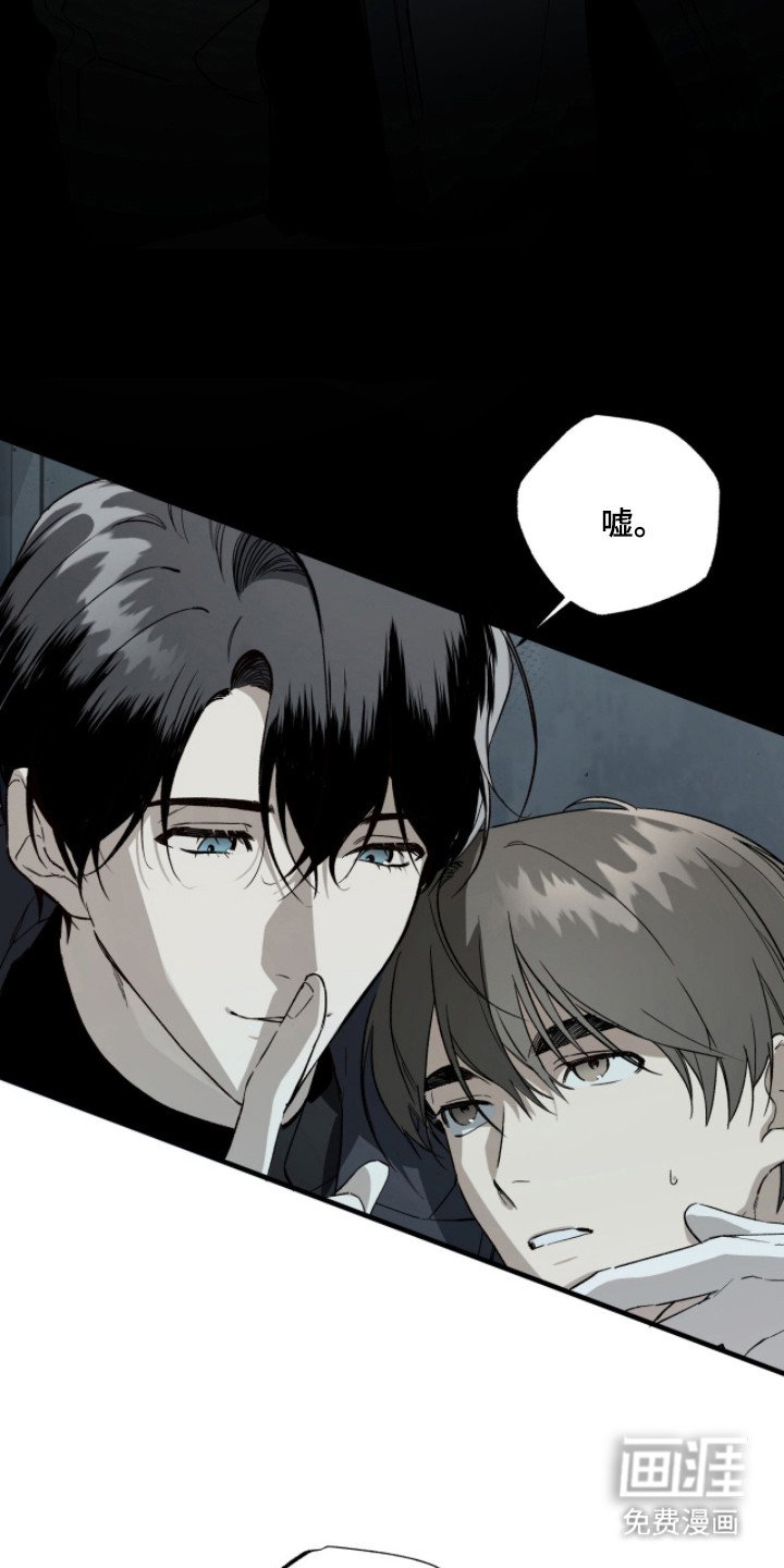 第15章：追兵