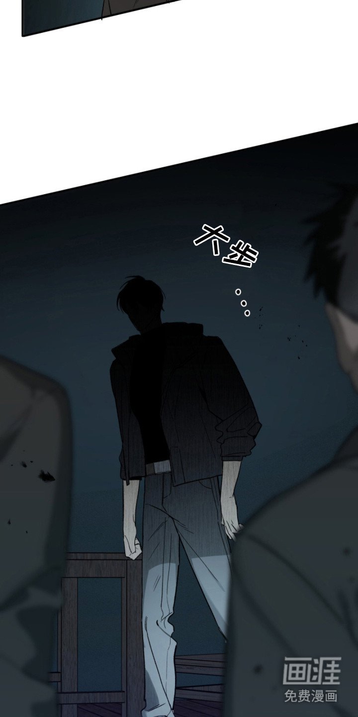 第15章：追兵