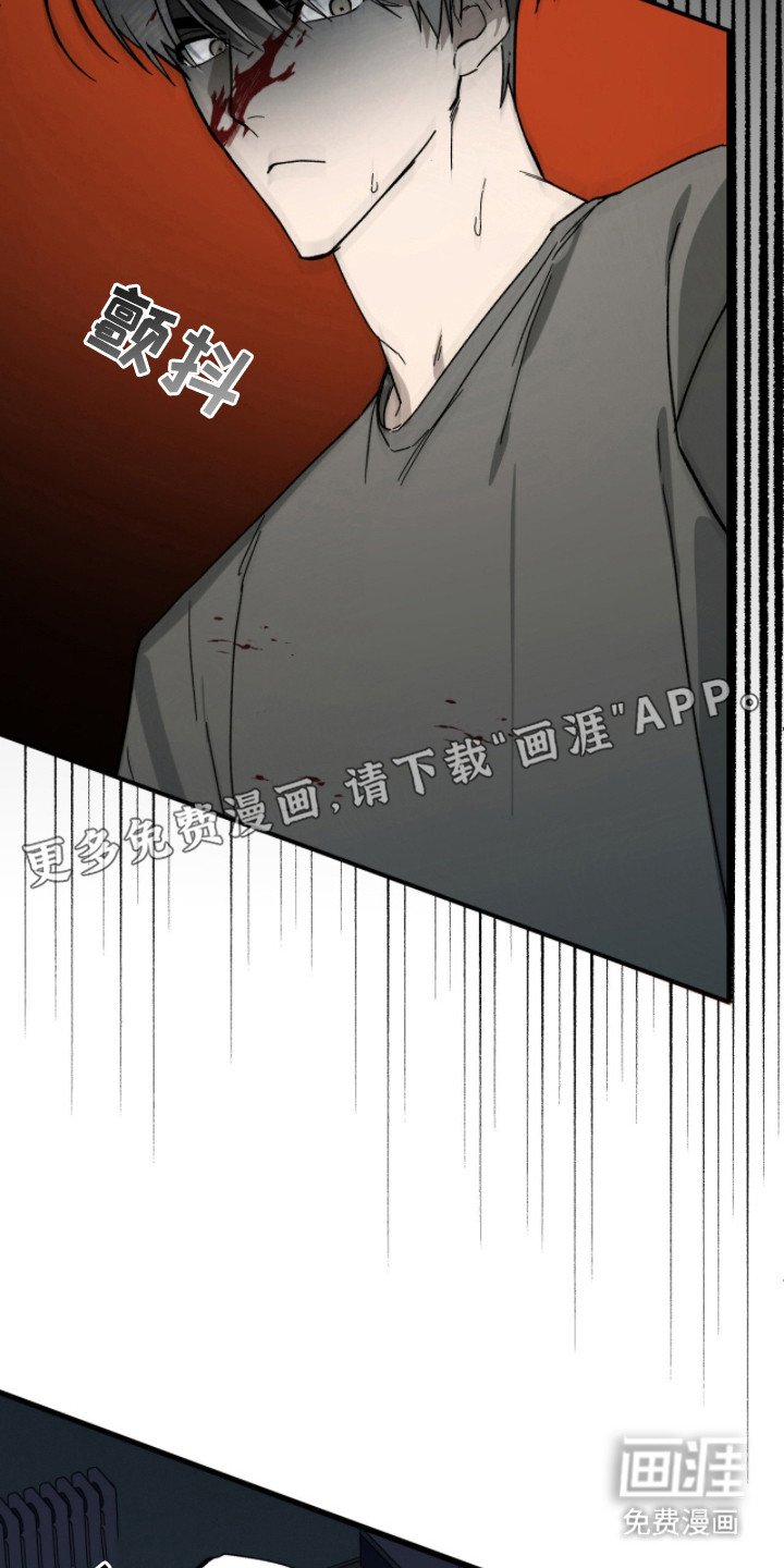 第16章：难以捉摸