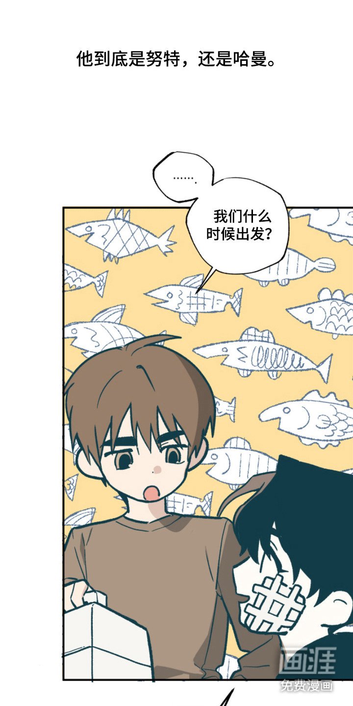 第17章：包扎