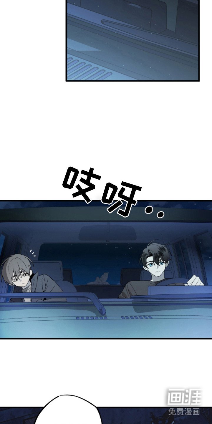第17章：包扎