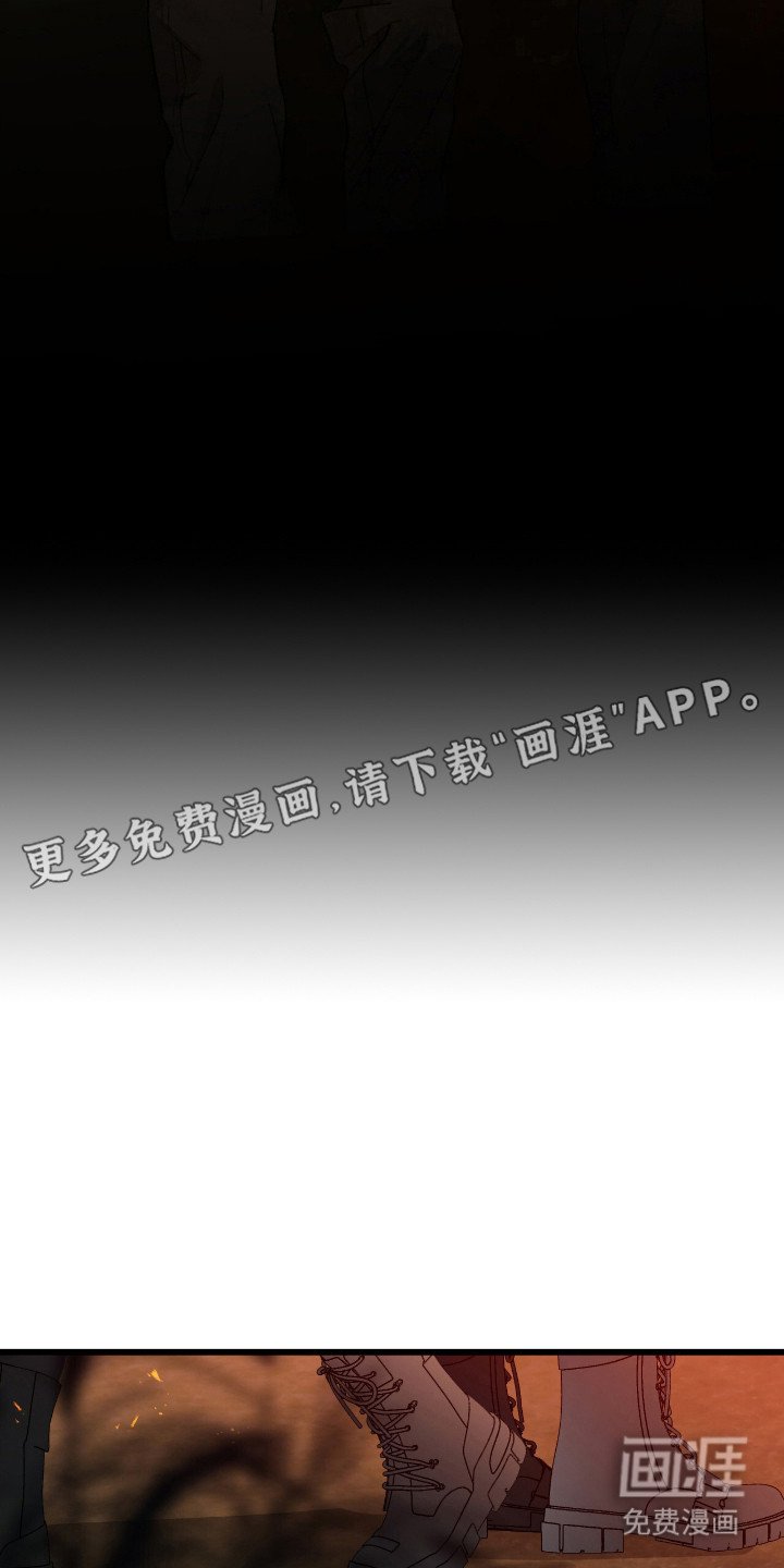 第18章：转移话题