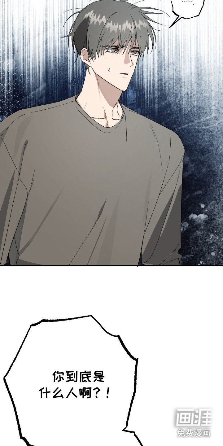 第18章：转移话题