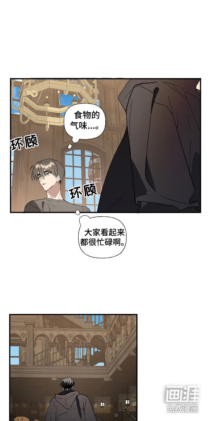 第19章：市场