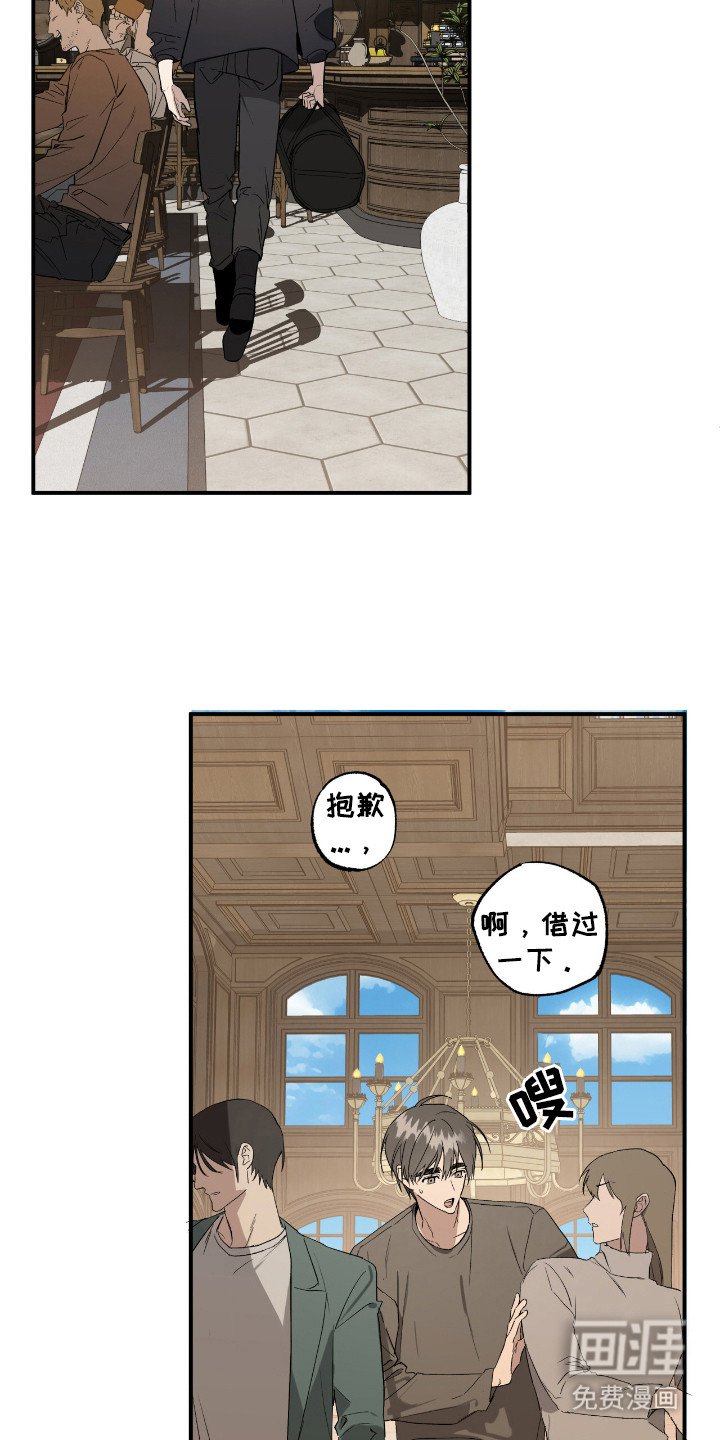 第19章：市场