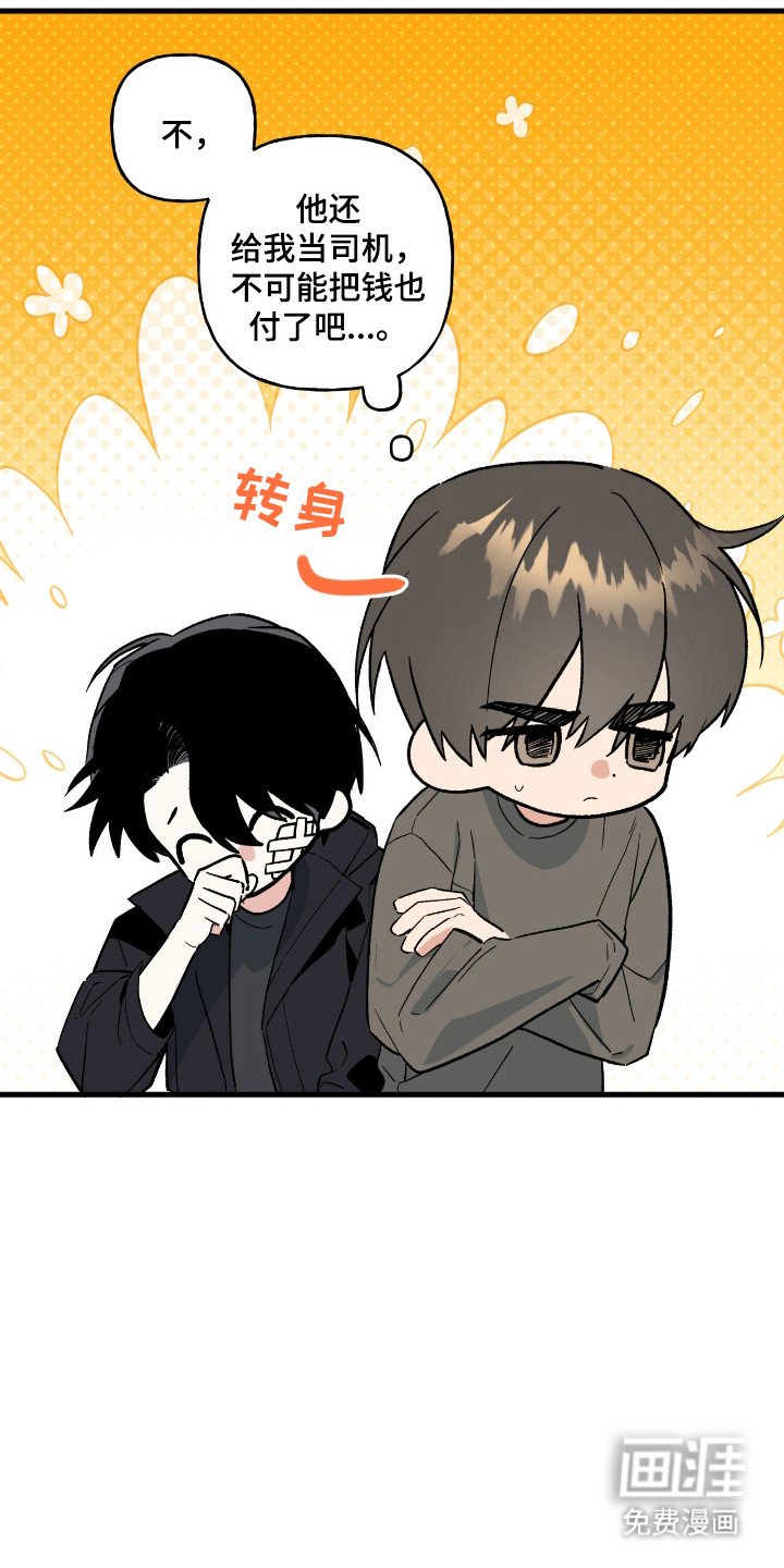 第19章：市场