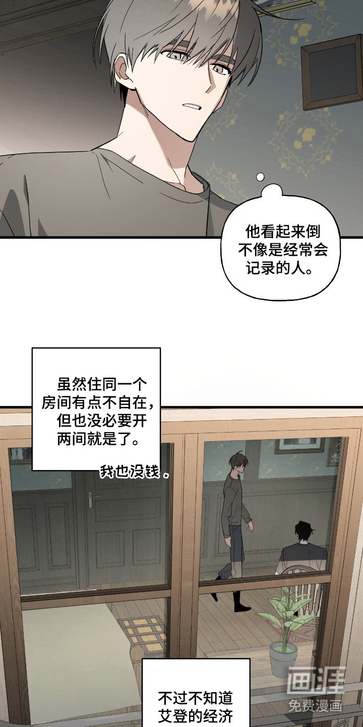 第19章：市场