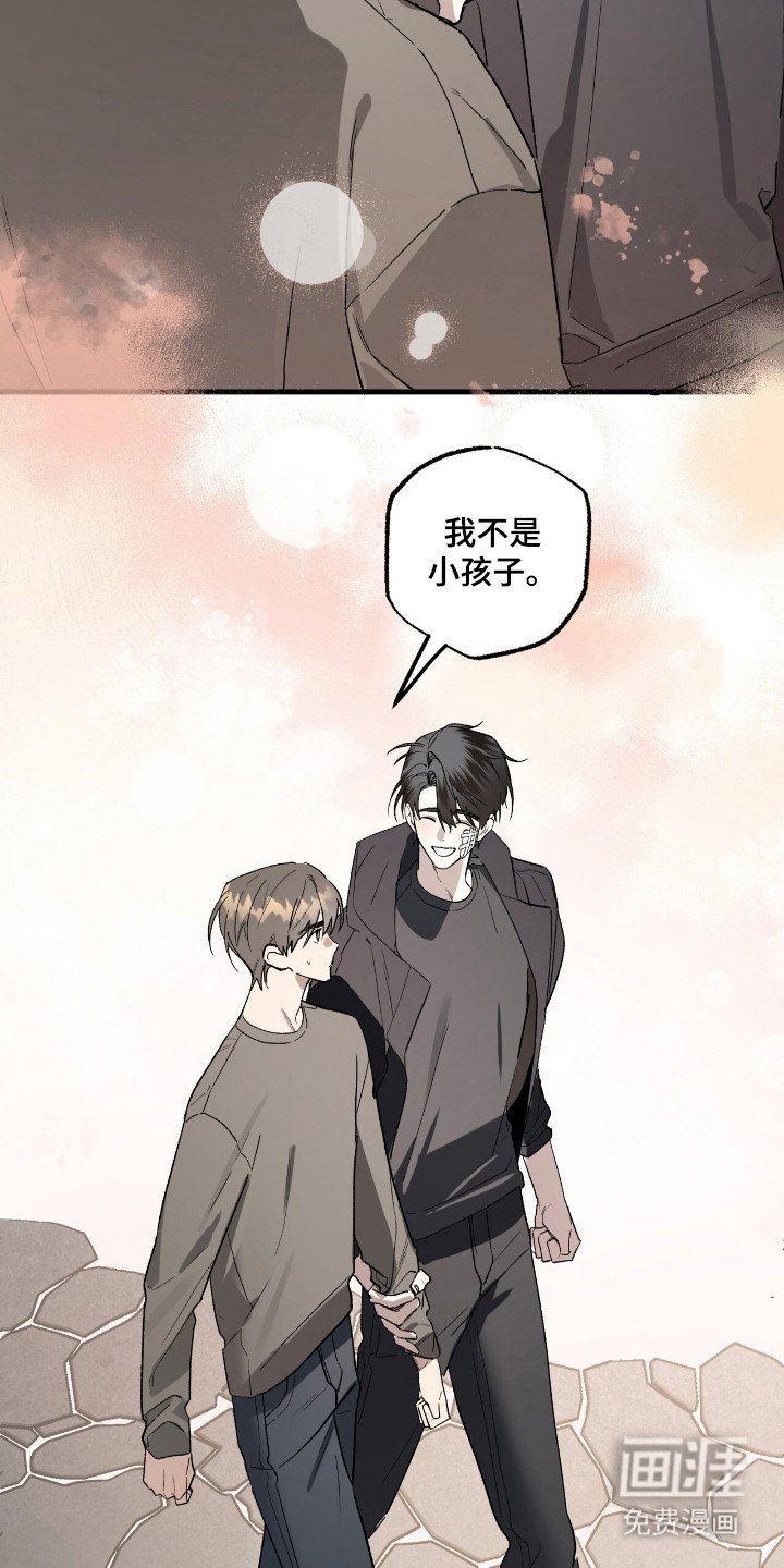 第19章：市场