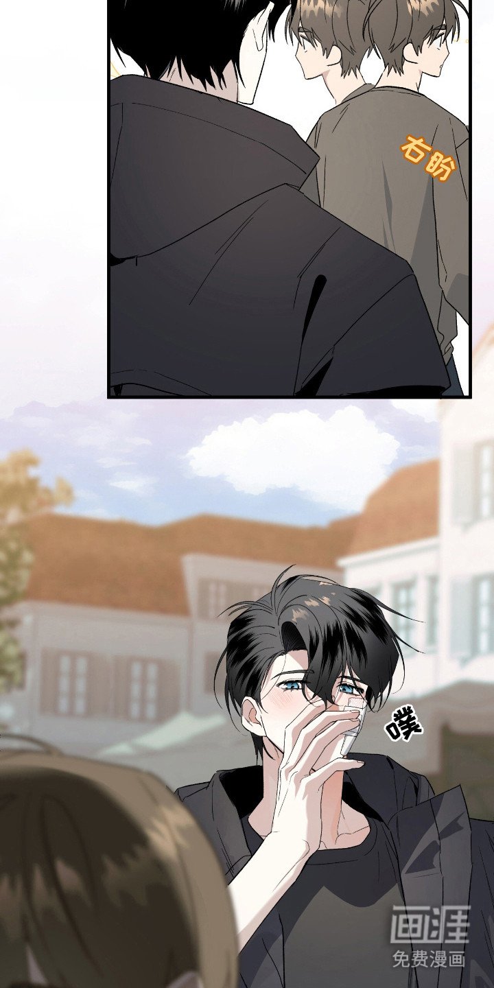 第20章：宝石