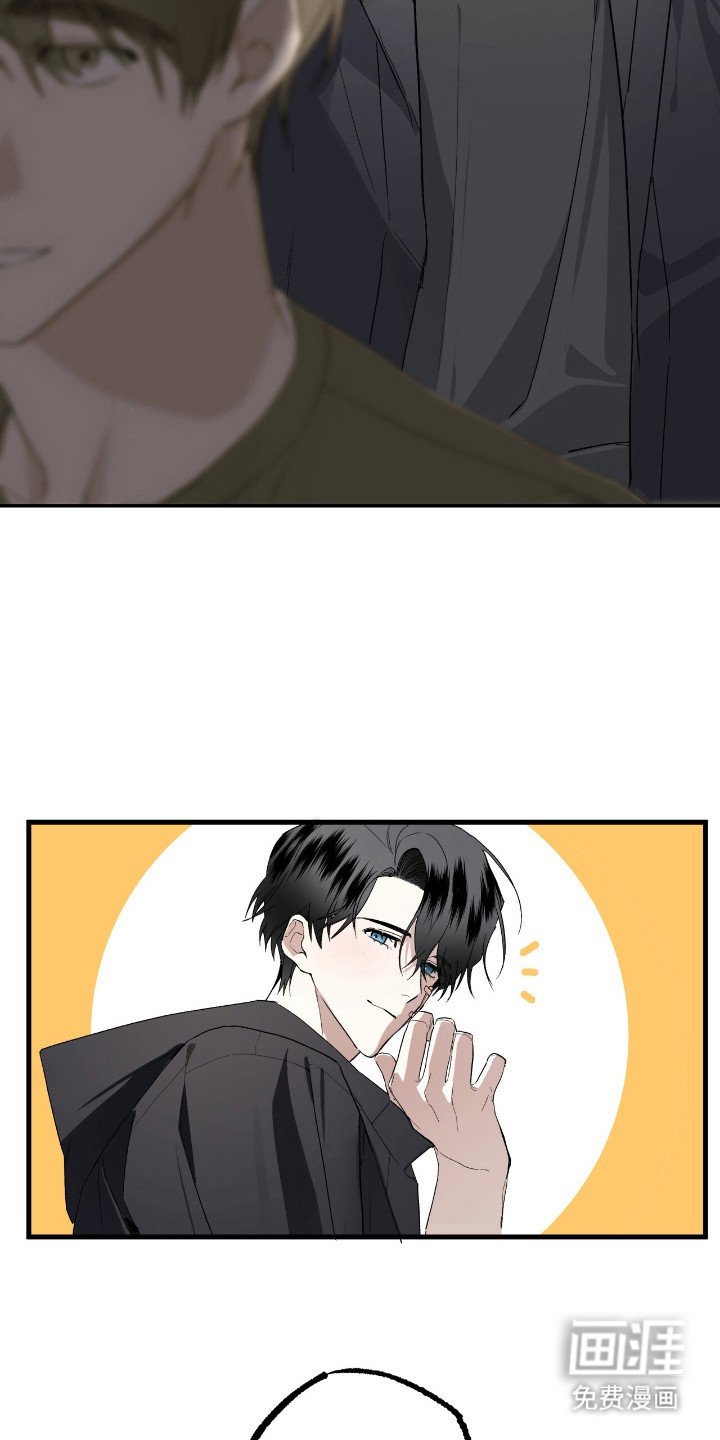 第20章：宝石