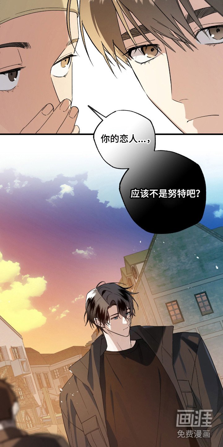 第20章：宝石