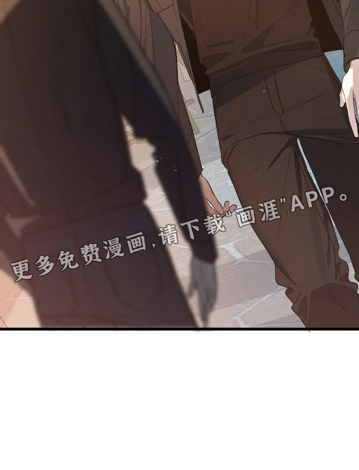 第20章：宝石