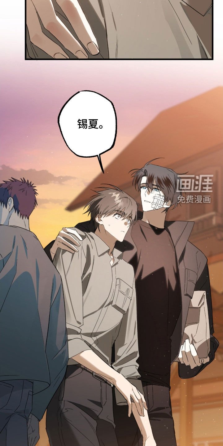 第21章：吃撑了