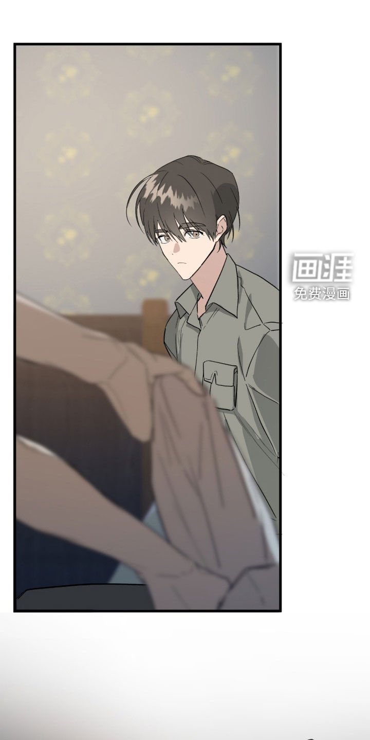 第22章：追兵