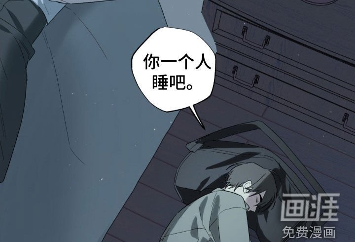 第22章：追兵