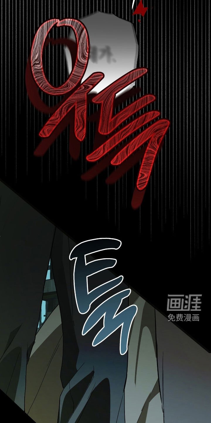 第24章：背叛者