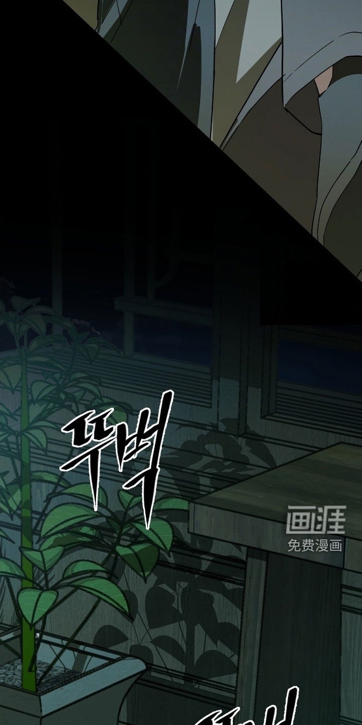 第24章：背叛者