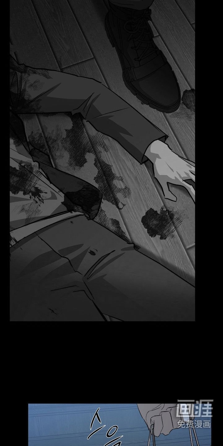 第24章：背叛者