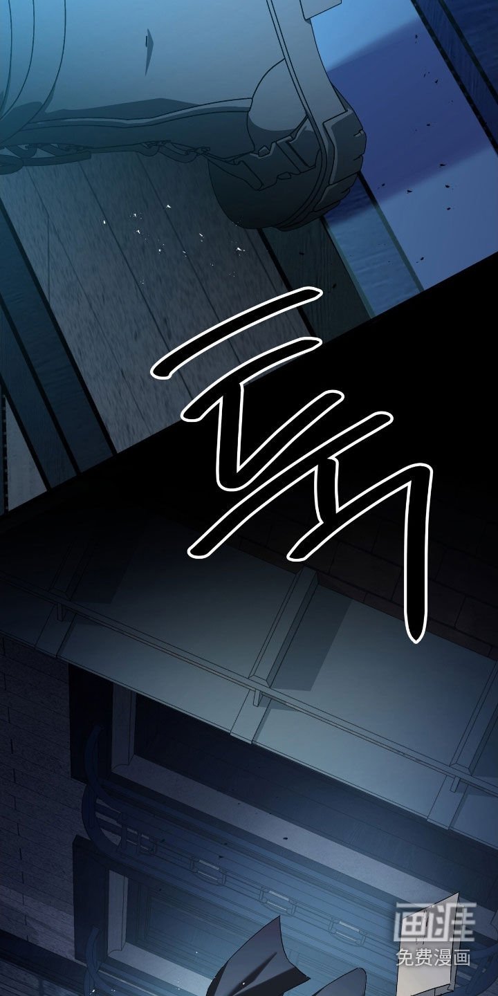 第24章：背叛者