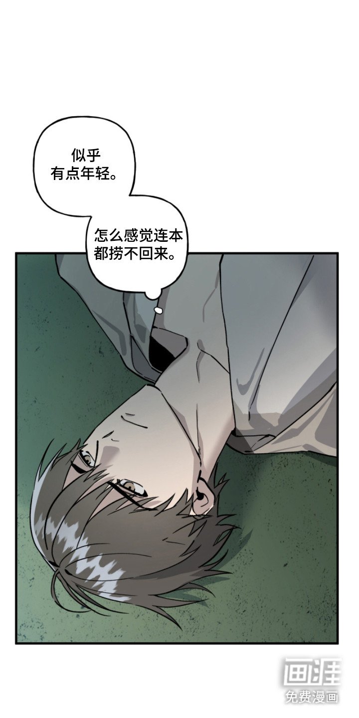 第7章：聊一聊