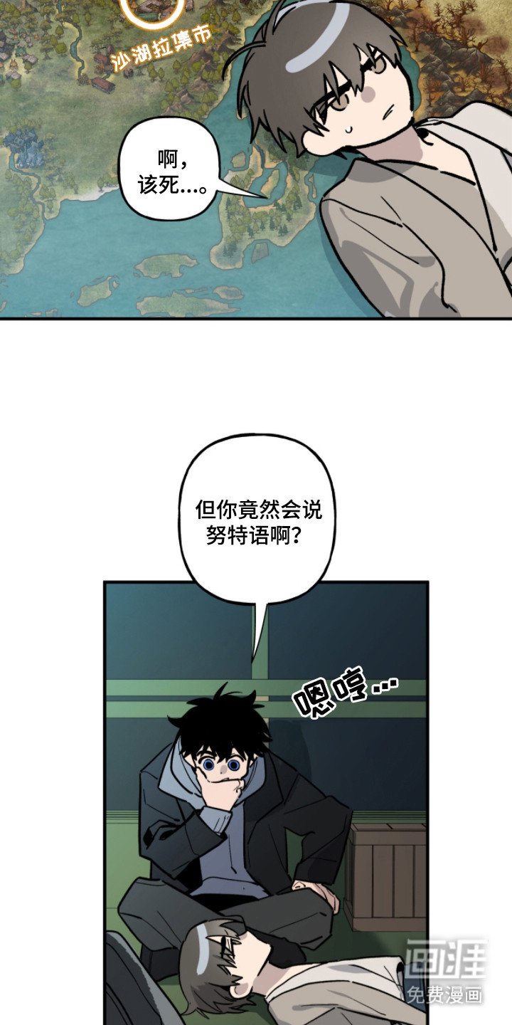 第7章：聊一聊