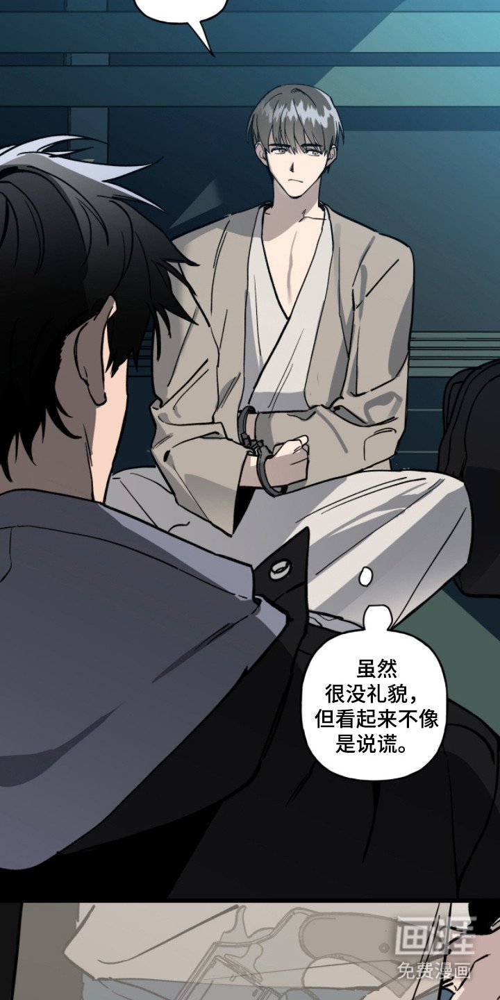 第7章：聊一聊