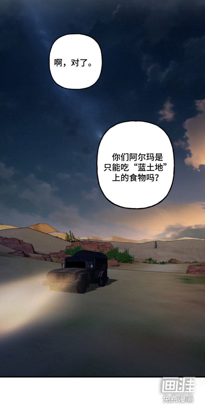 第7章：聊一聊
