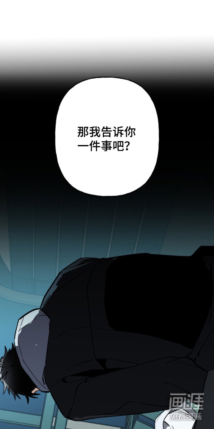 第7章：聊一聊