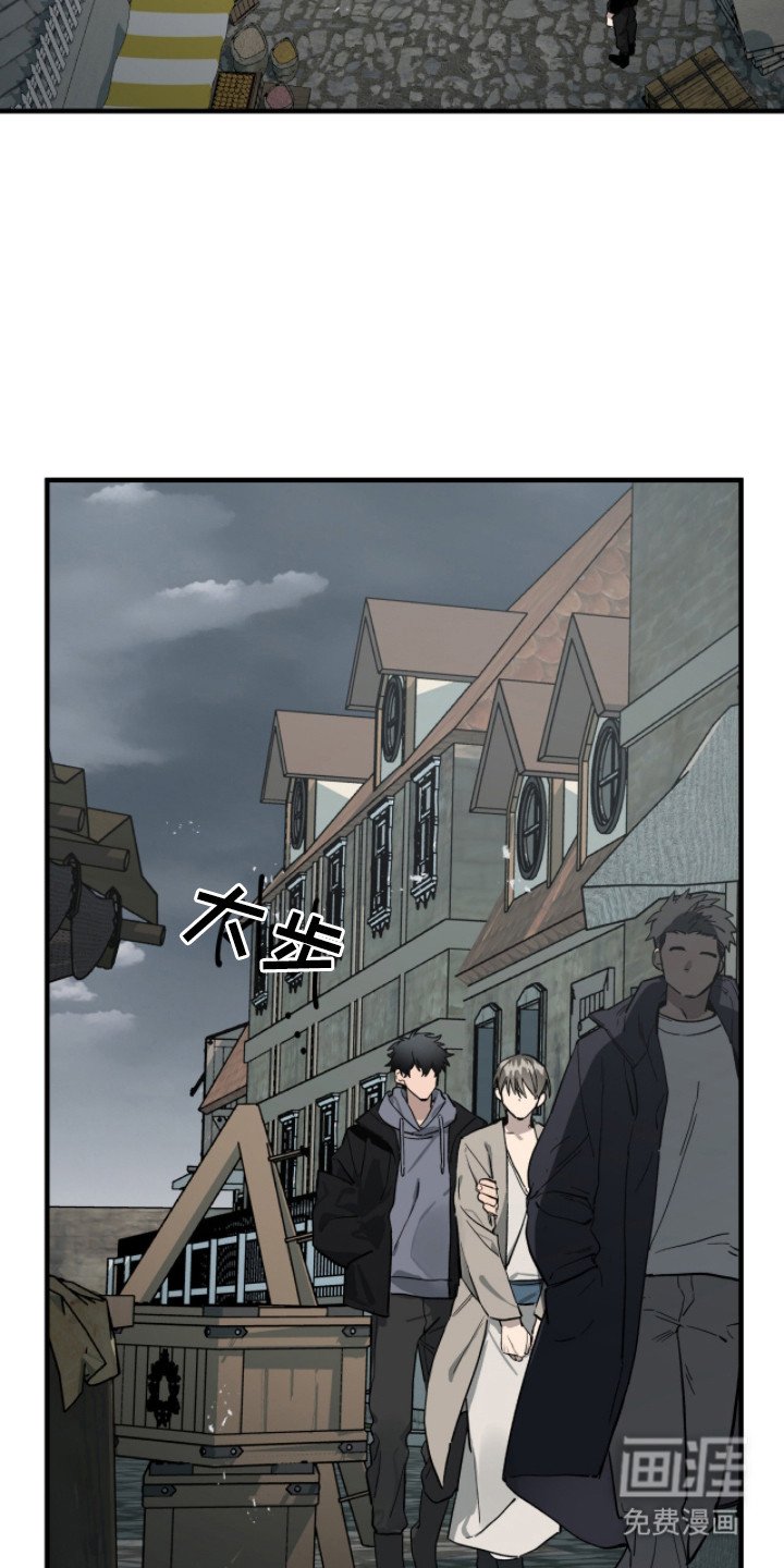 第8章：逃跑