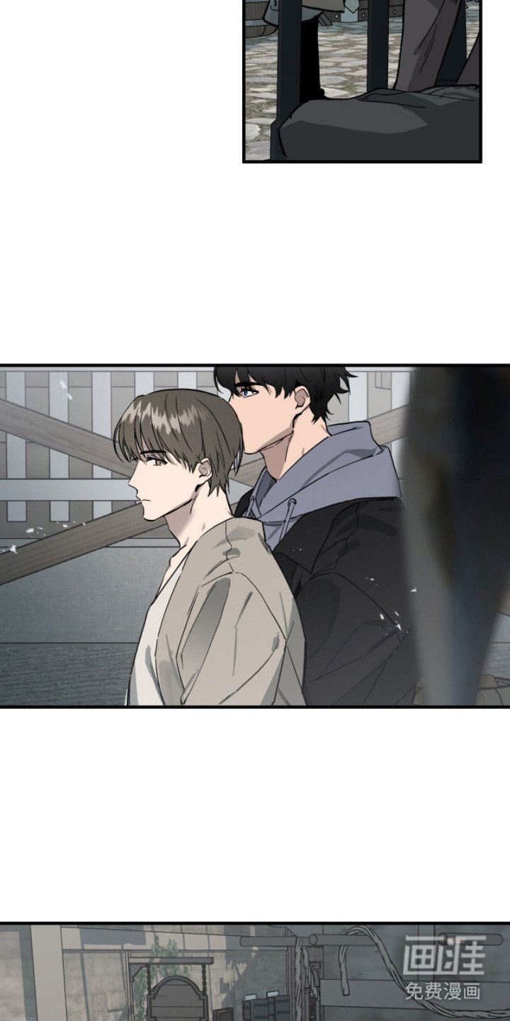 第8章：逃跑
