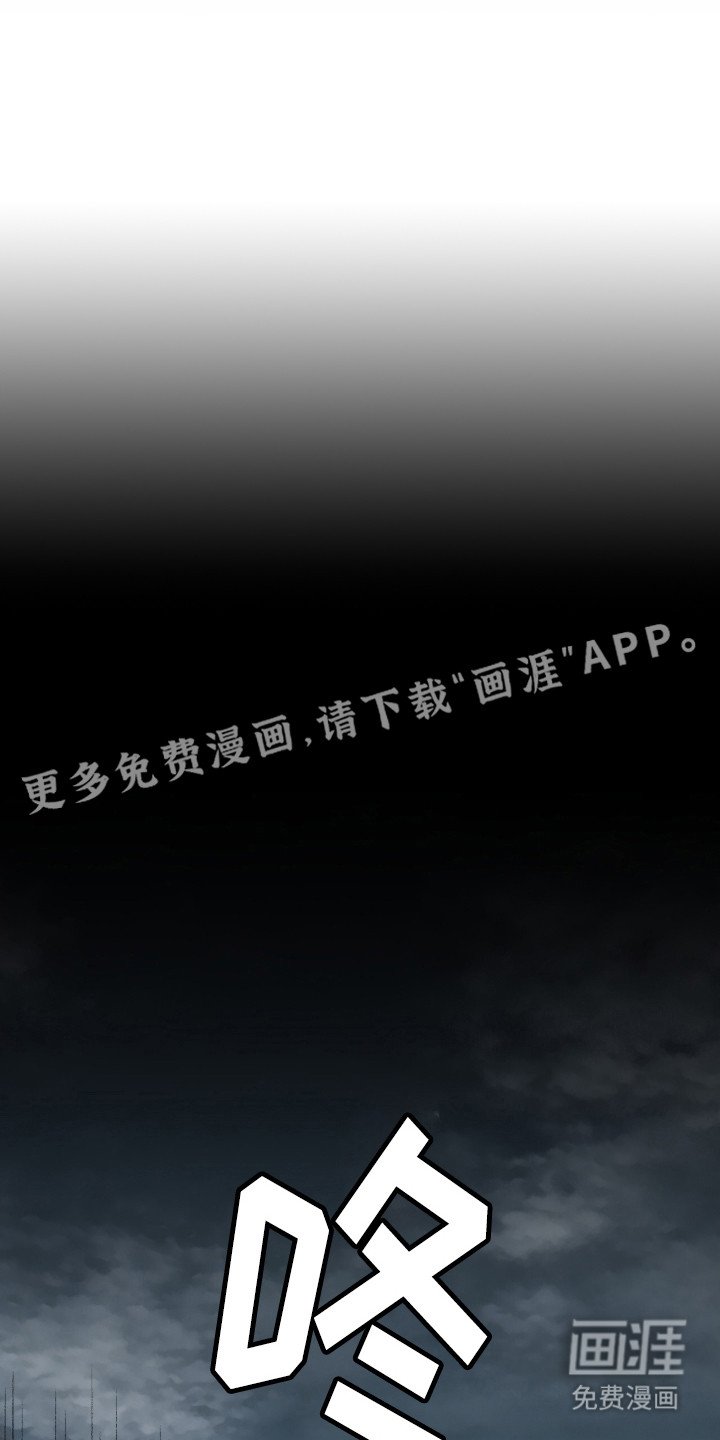第8章：逃跑