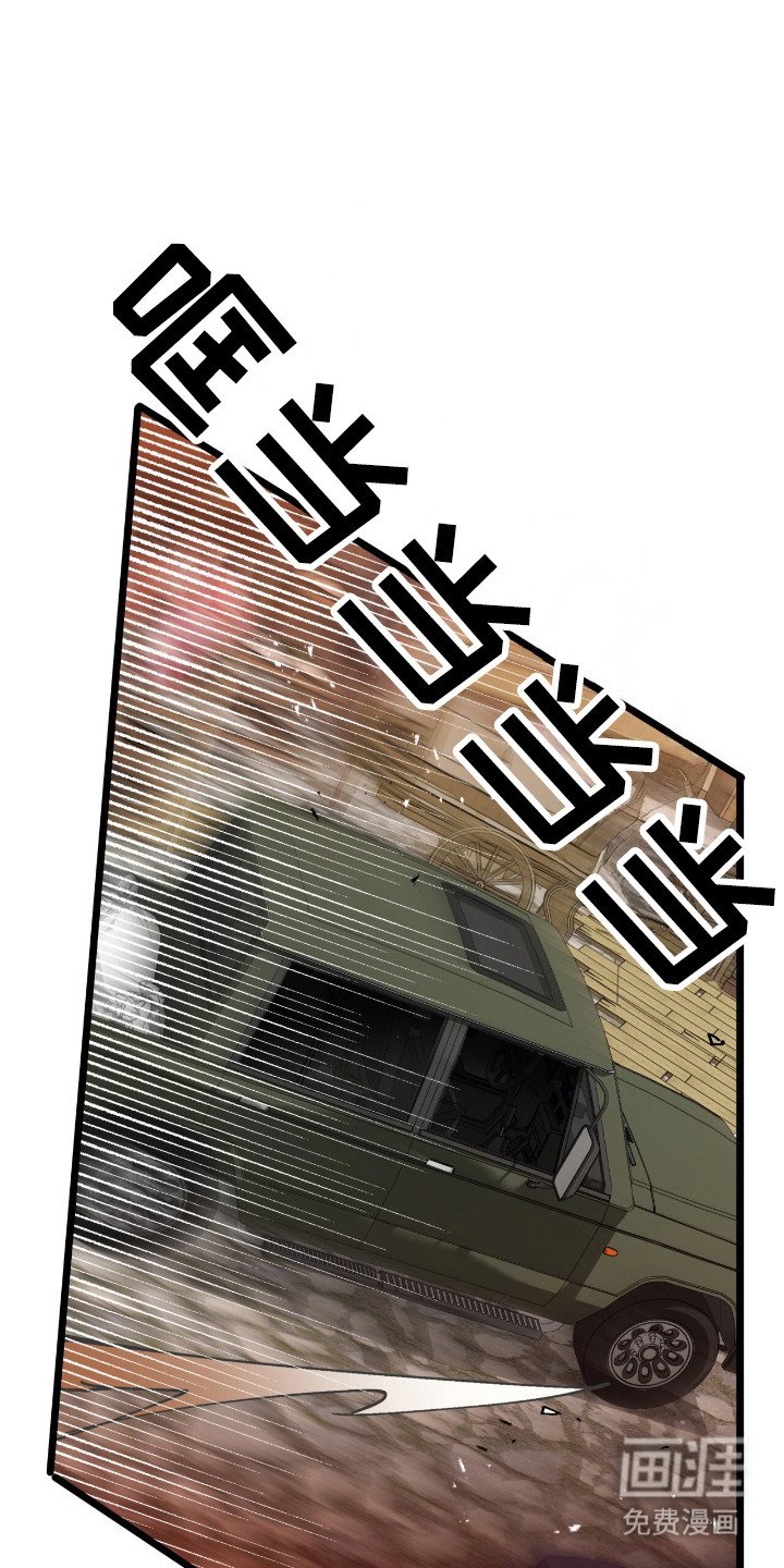 第9章：不正常