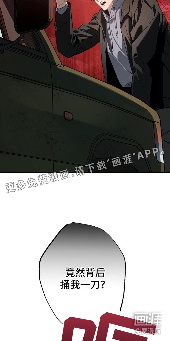 第9章：不正常