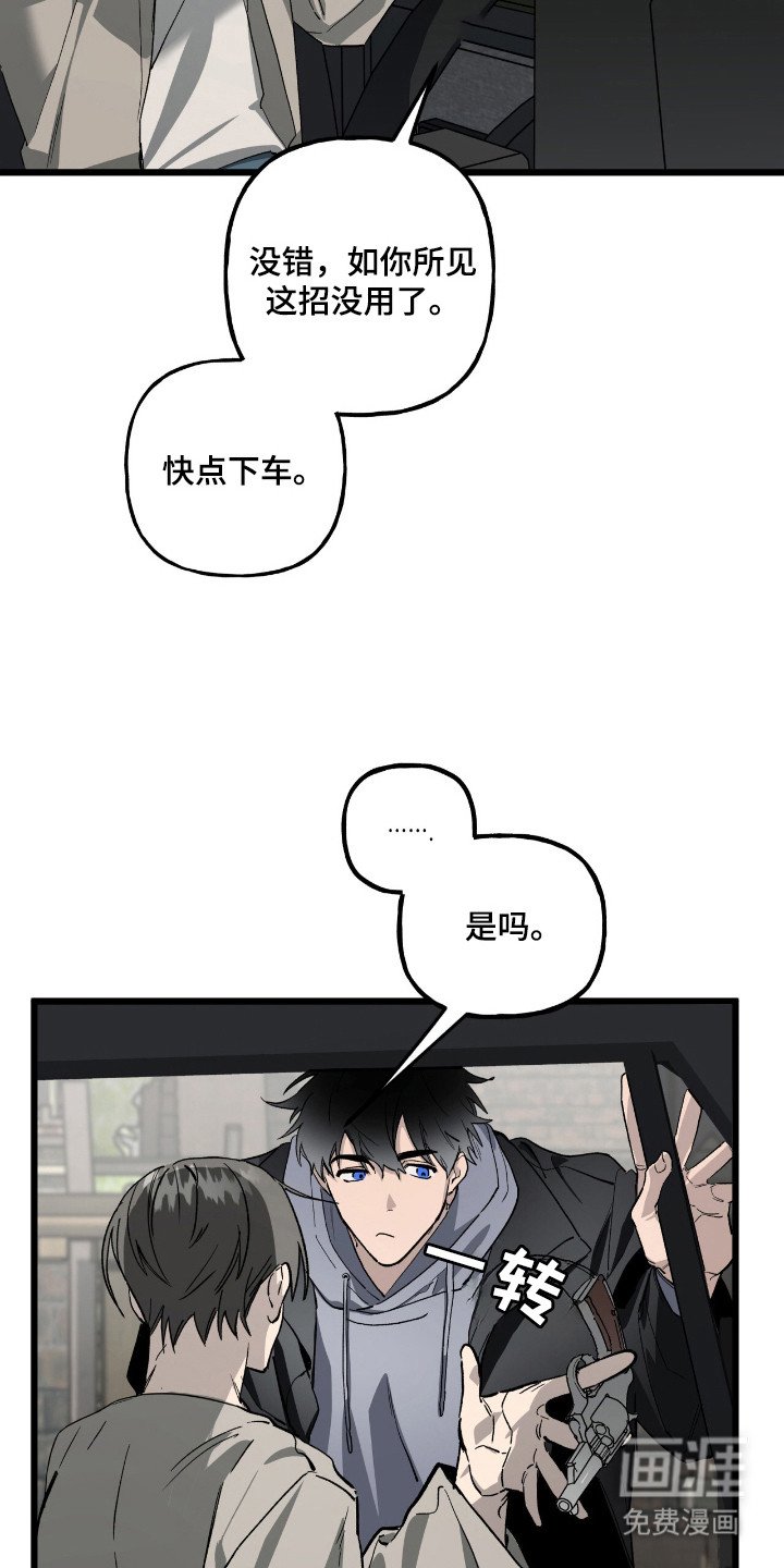 第9章：不正常