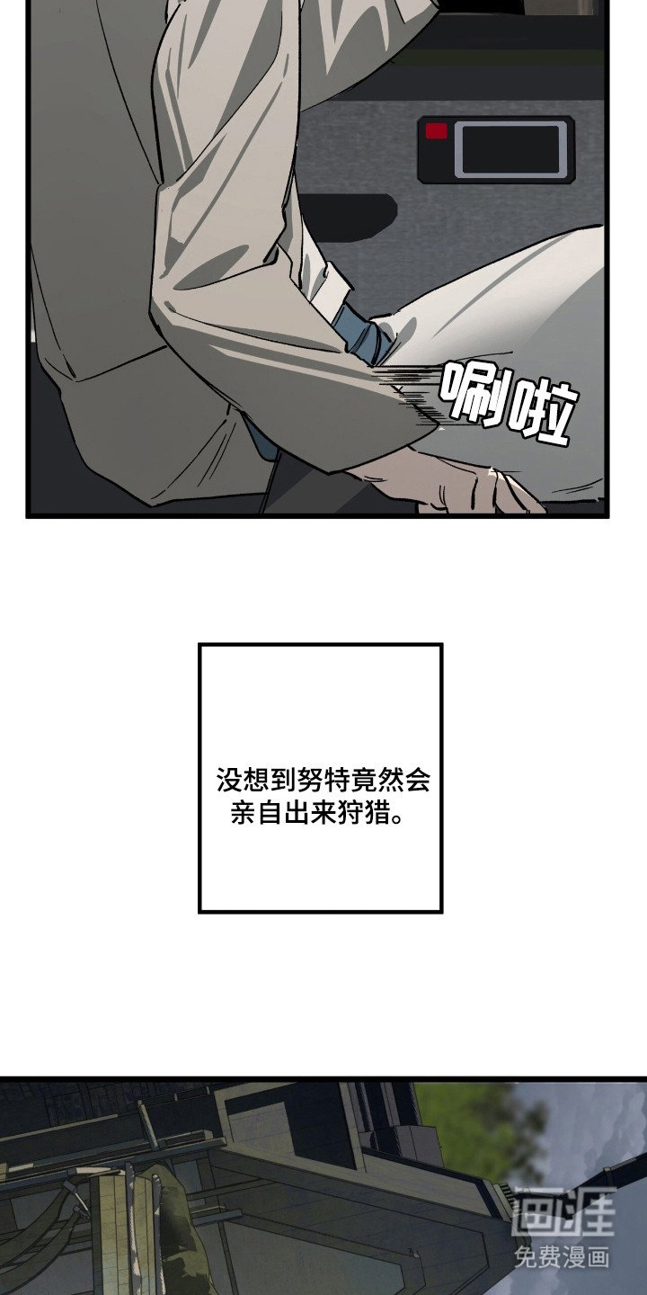 第9章：不正常