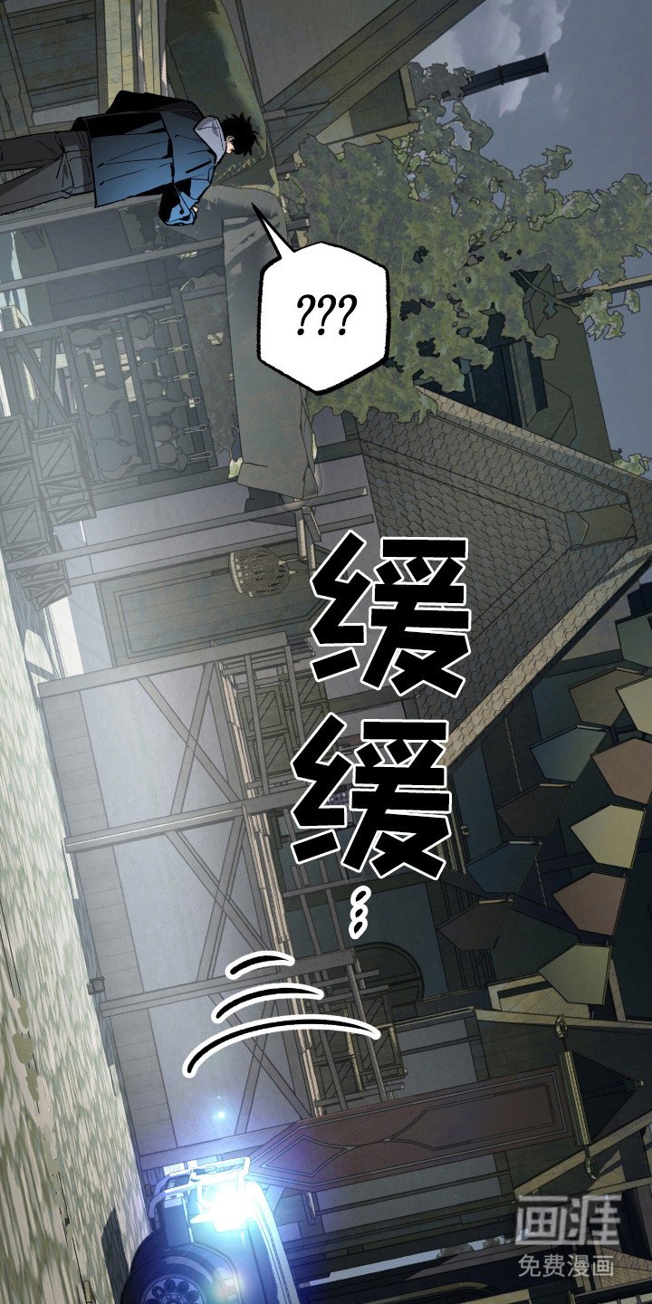 第9章：不正常