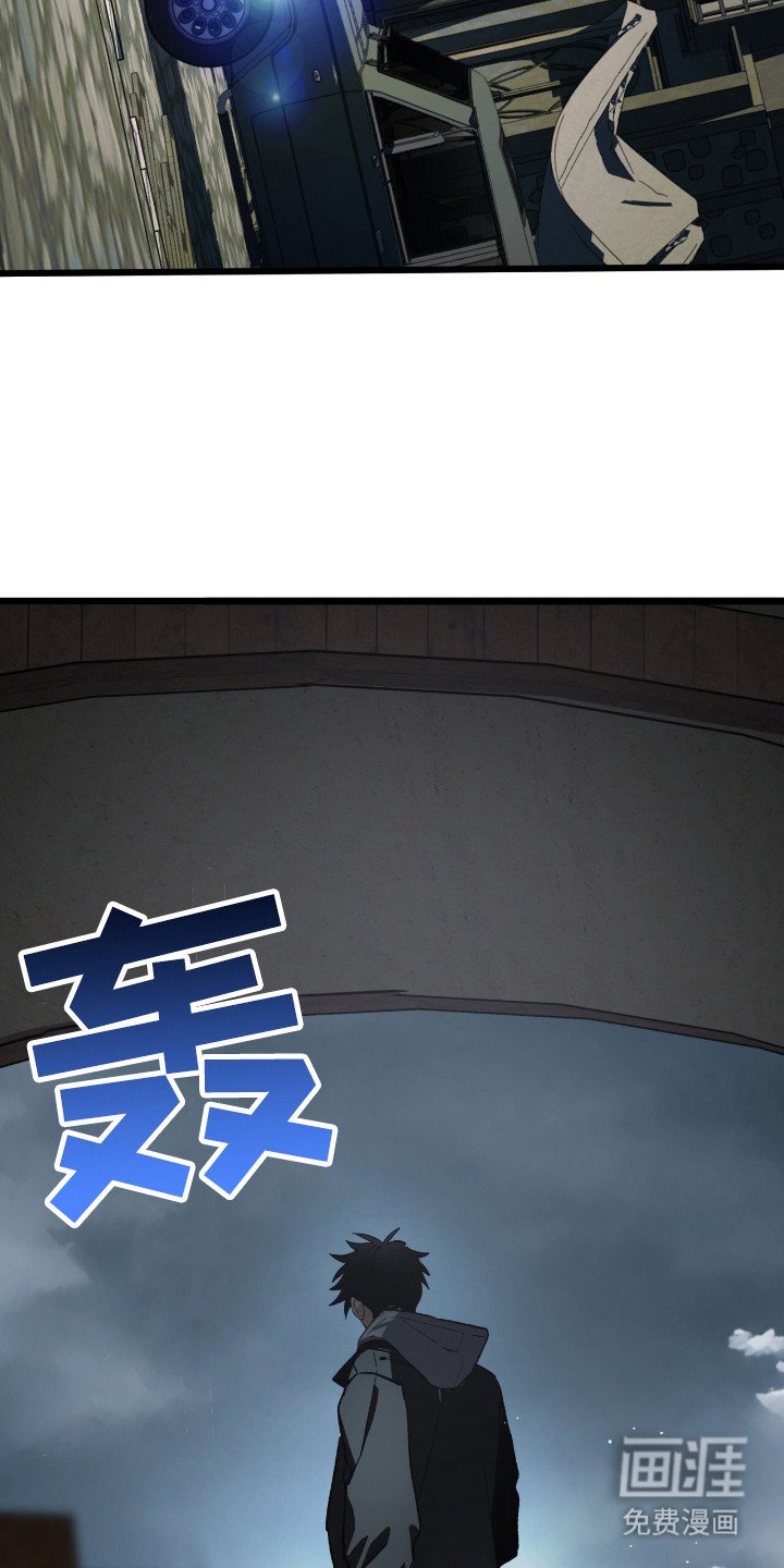 第9章：不正常