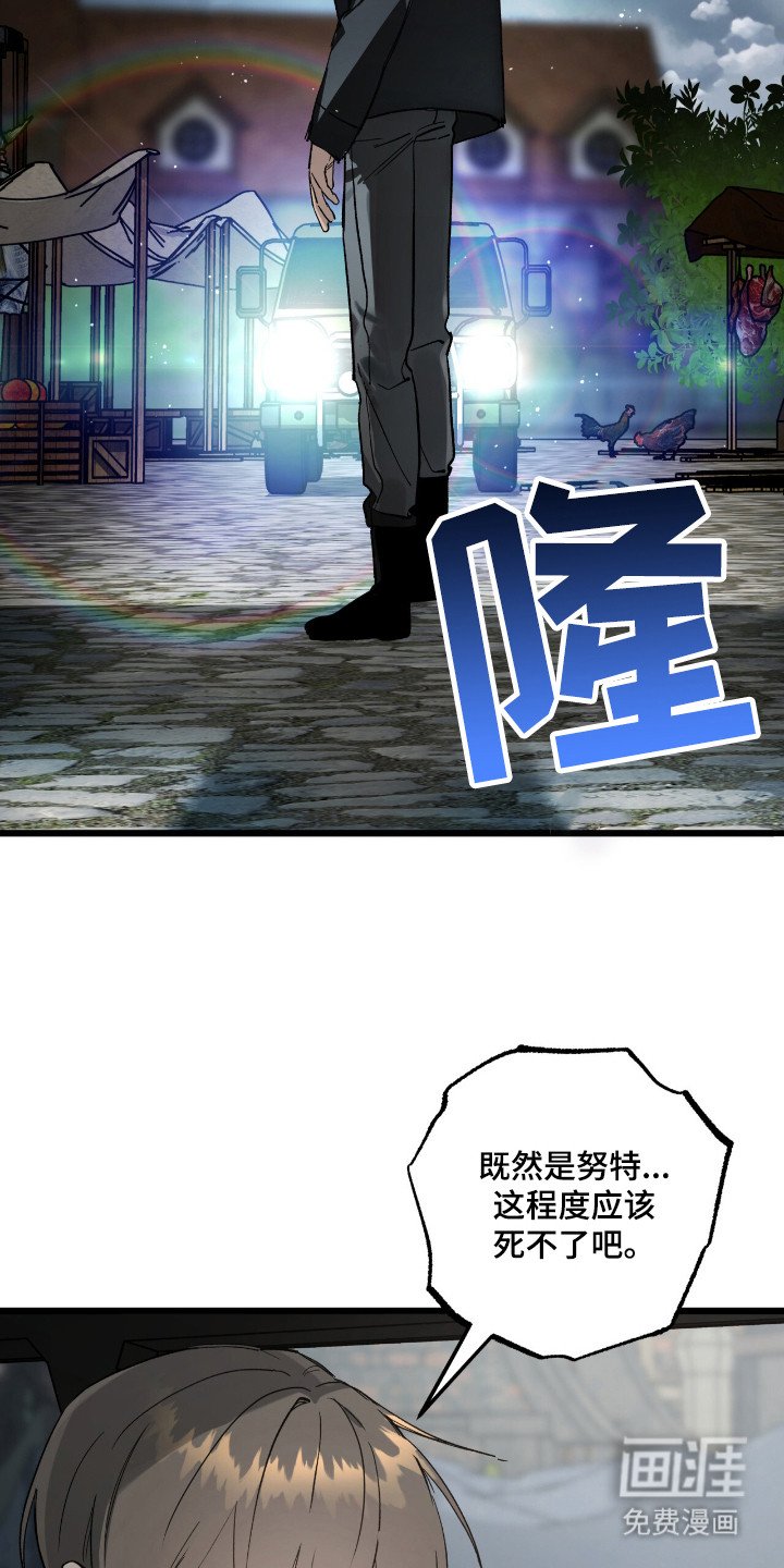 第9章：不正常