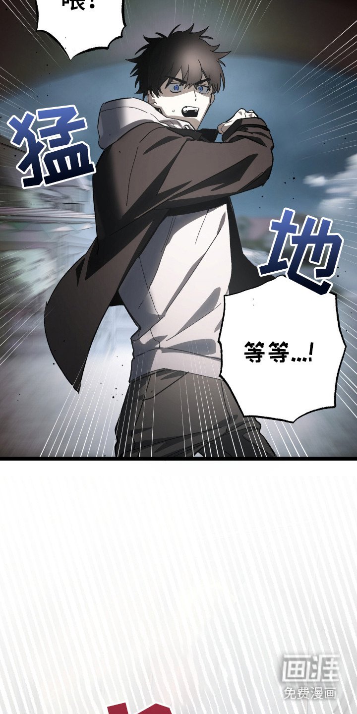 第9章：不正常